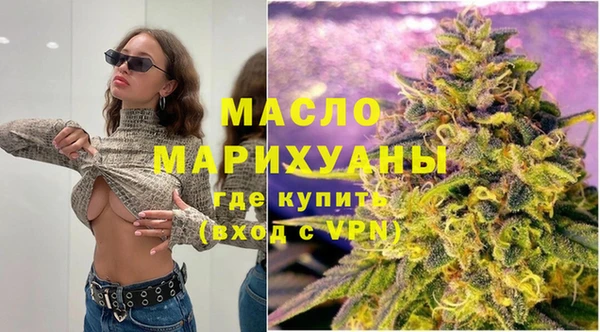 твердый Арсеньев