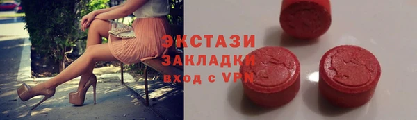 твердый Арсеньев