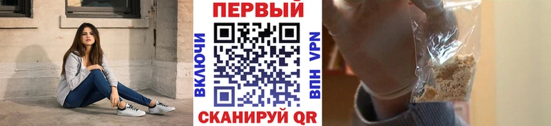 Метамфетамин Декстрометамфетамин 99.9%  hydra как войти  Солнечногорск 