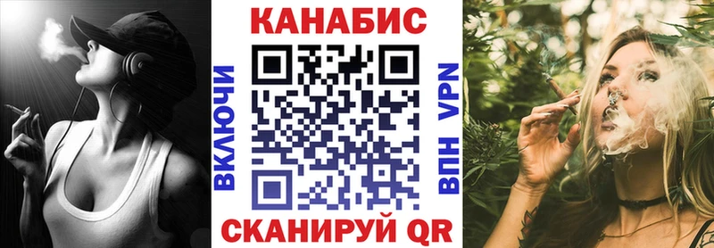 цены наркотик  Солнечногорск  Бошки Шишки OG Kush 